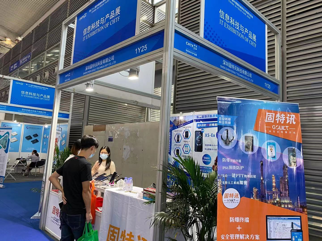 市场快讯（足球小组赛）越南既土库曼斯坦赛事直播切换-特讯
