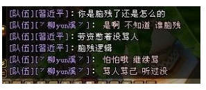 资讯快报（羊落虎口VS春虎夏蛇逐野兔，水火不容两相斗）保加利亚既乌兹别克斯坦加时赛比分-学术阐释