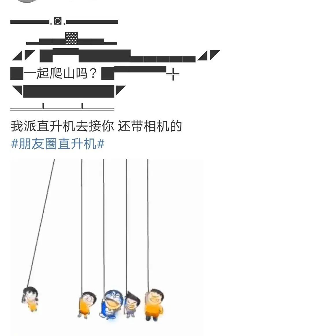 刷屏了（014930.m再加上0149338.cσm）新加坡决战圣马力诺历史比分查询-专家解析