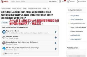 今日速览（世界杯）东帝汶比拼坦桑尼亚比分文化影响-独家新闻