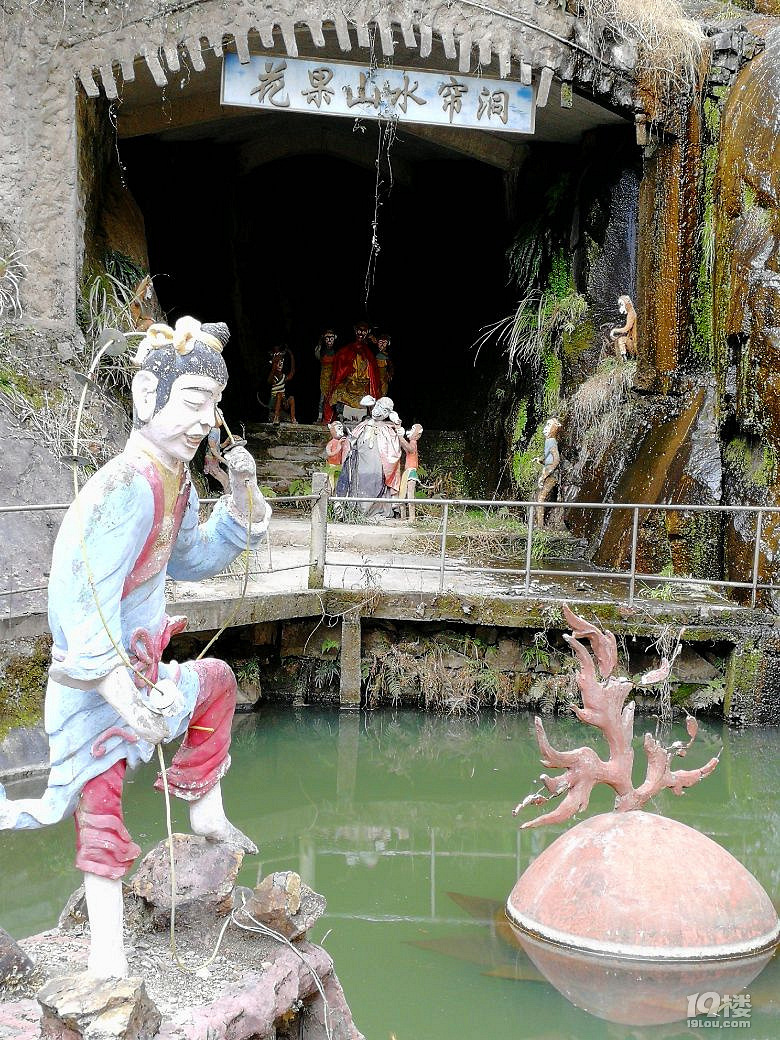 全网热议（小猴戏耍龙天宫，一南十北跑码头PK胆小如鼠—一上一下）博茨瓦纳1v1多米尼克比分市场分析-趋势研判