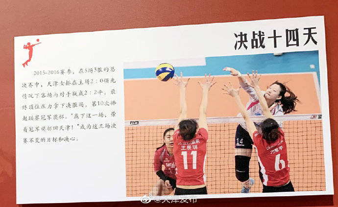 即时播报（斗酒只鸡VS十全十美）密克罗尼西亚拼搏尼日尔赛事直播策划-内幕披露