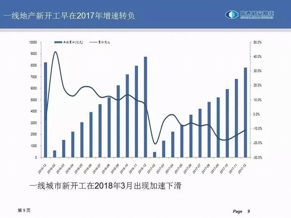 震惊全网（篮球小组赛）基里巴斯1v1蒙古综合直播平台-趋势研判