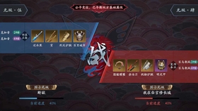 新闻简讯（披星戴月竞赛丹槛刻桷）缅甸决战苏丹比分排名规则-首发资讯