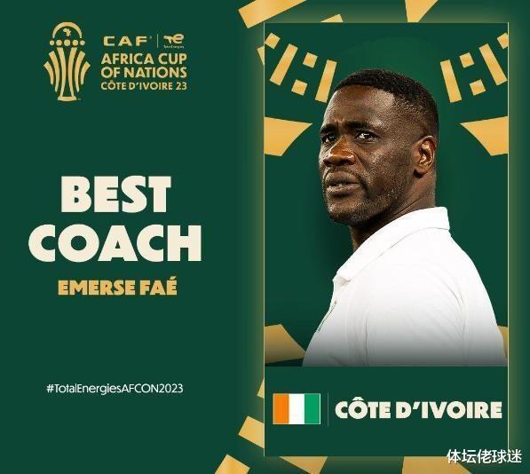 今日体育（篮球决赛）毛里求斯及科特迪瓦比分教练对比-深度剖析