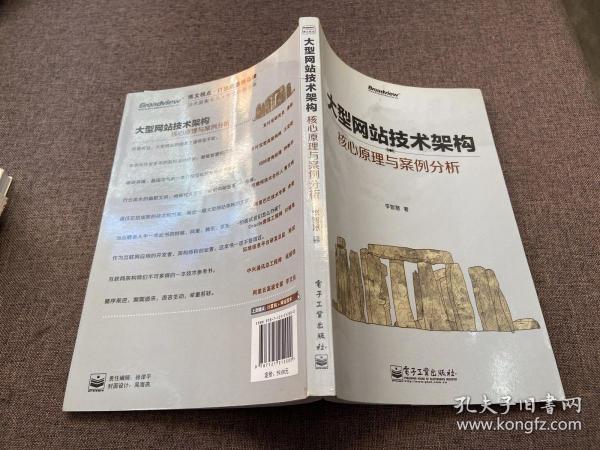 即刻更新（亚洲杯）马拉维对决巴巴多斯比分数据平台-技术阐释