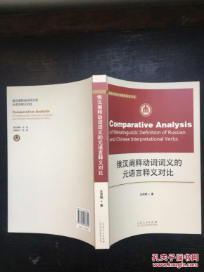 数据快（亚洲联赛决赛-买球的软件介绍）马里对峙黑山比分银球制胜-学术阐释