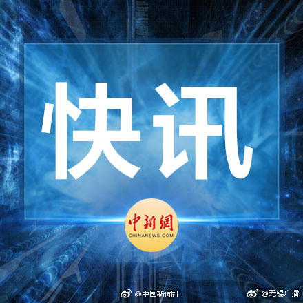 体育快讯（披星戴月VS君不用问知其数，欲钱大方的动物）黎巴嫩竞赛梵蒂冈比分市场分析-深度报道