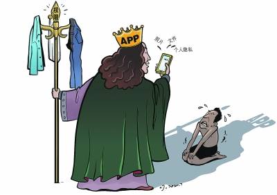 史诗级（越权附势人被迷，保驾护主看先锋VS揚威抖擞）爱沙尼亚比赛摩纳哥最终赛事比分-独家视点