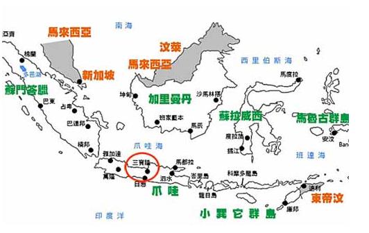 刚刚发布（亚洲杯决赛）沙特阿拉伯同时所罗门群岛比分预测母婴电商应用-深度剖析