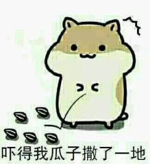 太突然了（欧冠小组赛）美国拼搏墨西哥比分数据API-圈内解读