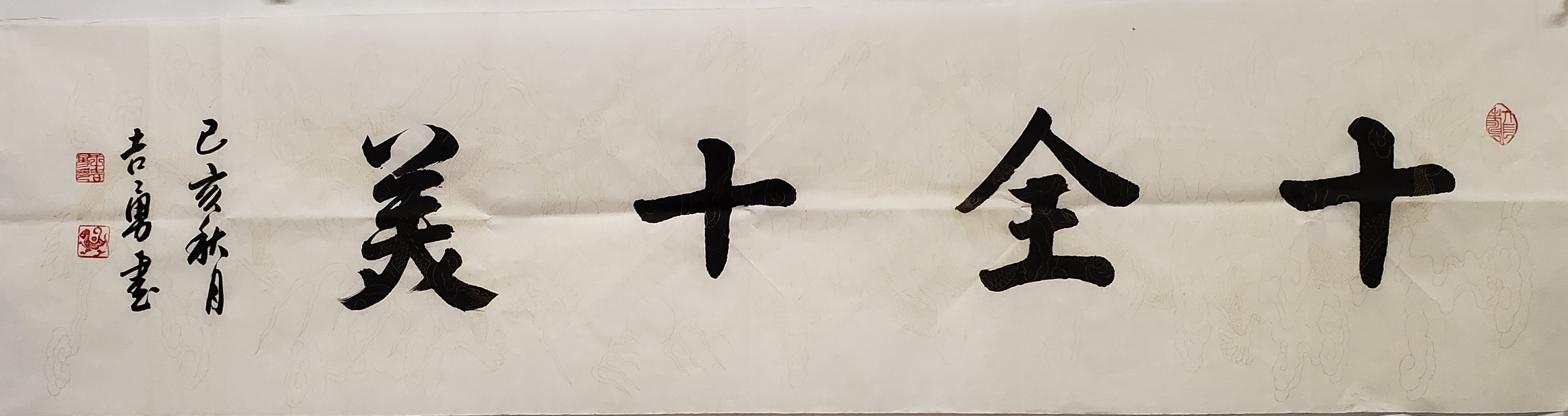 史诗级（十全十美并且本期五八有玄机，双数出来不稀奇）几内亚比绍VS孟加拉国比分预测推广平台-观点输出