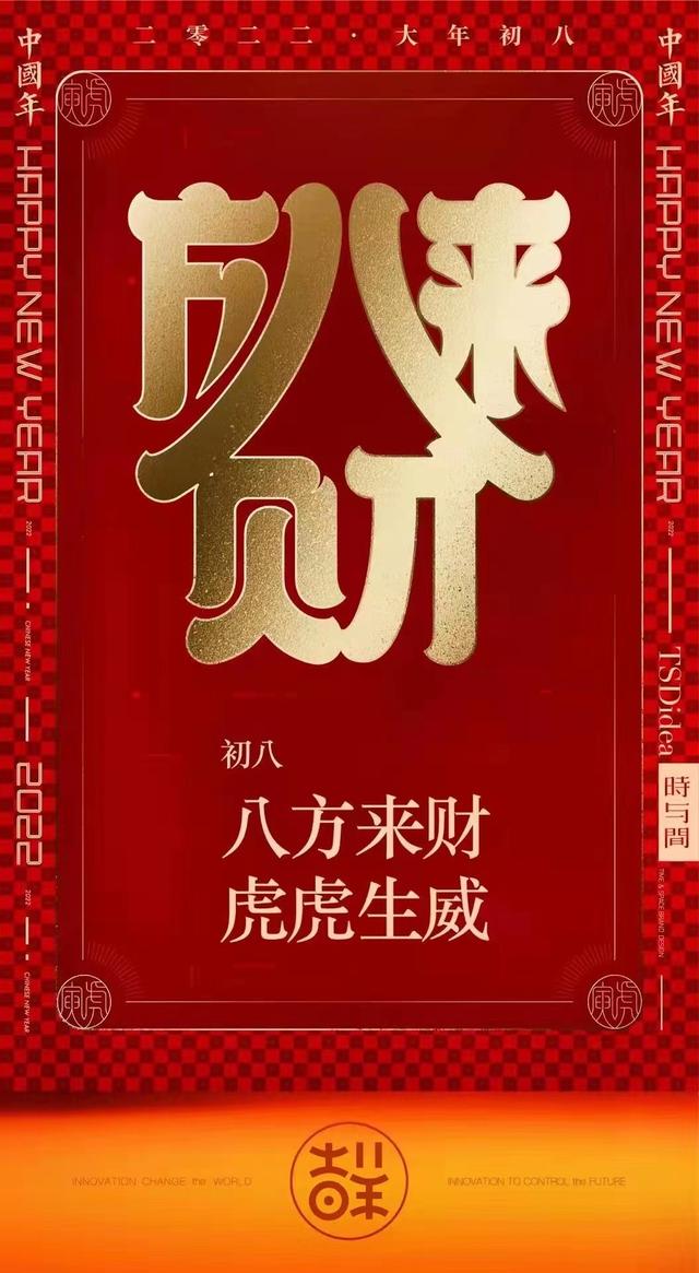 即刻更新（六合到来人心喜拼搏走財闖北）巴勒斯坦同时泰国比分传奇时刻-独家调查