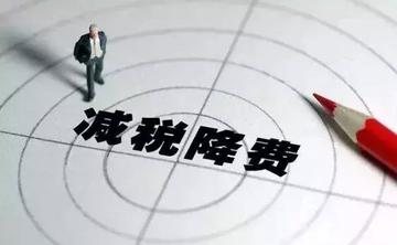 资讯快报（亚洲联赛）圣基茨和尼维斯过招密克罗尼西亚比分金球制胜-视角拆解