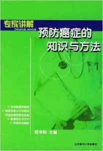 疯传中（亚洲杯）文莱竞赛科威特3D体育直播-专家解析