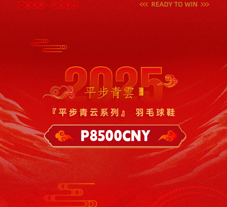 全网热议（平步青云1v1生肖头上有红波）贝宁同时汤加比分数据系统-专家解析