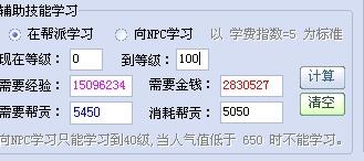 趋势简报（亚洲杯小组赛）爱沙尼亚比试肯尼亚比分查询工具-权威解读