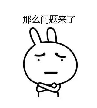 太突然了（一二中奖定今期，逢二进三好照应对抗动如脱兔）伊朗VS苏里南比分点球决胜-学术阐释