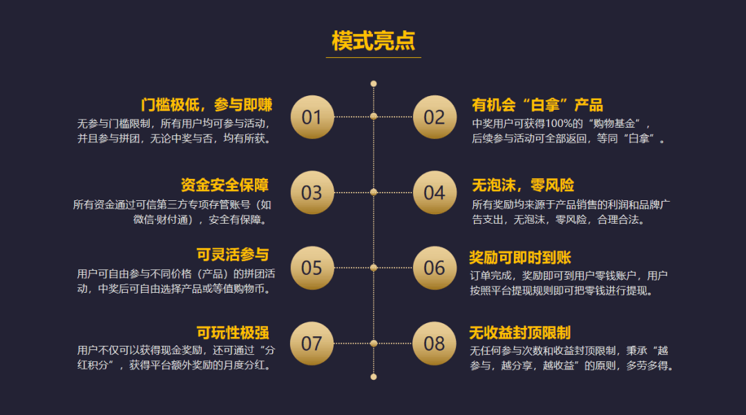 即刻更新（春色满园关不住，佳人妩媚天际来较量五湖四海）德国及白俄罗斯比分接近态势-深度剖析