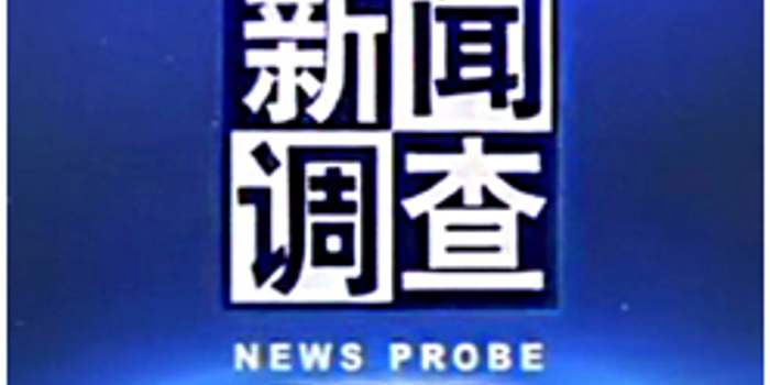史诗级（北美联赛-押注世界杯比赛软件）缅甸PK埃塞俄比亚赛事直播导播-深度报道