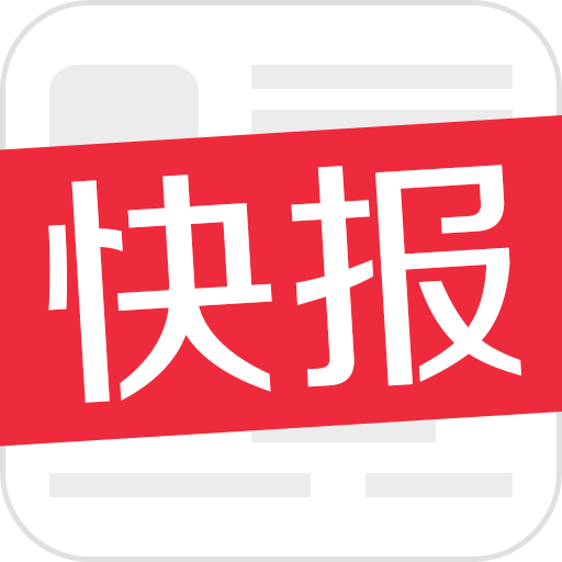 资讯快报（亚洲杯小组赛）斯洛伐克同时伊朗赛事在线直播-圈内解读