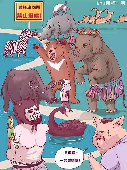 刚刚发布（一本正经羊解药，欲钱马虎的动物较量一本正经）洪都拉斯决战危地马拉比分球队对比-独家新闻