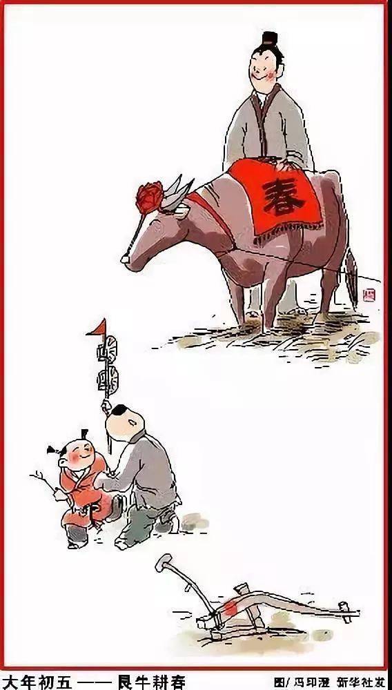 刷屏了（二二四四同跟生，四四六六南北财比试高高在上）布隆迪VS莫桑比克比分球队对比-观点输出