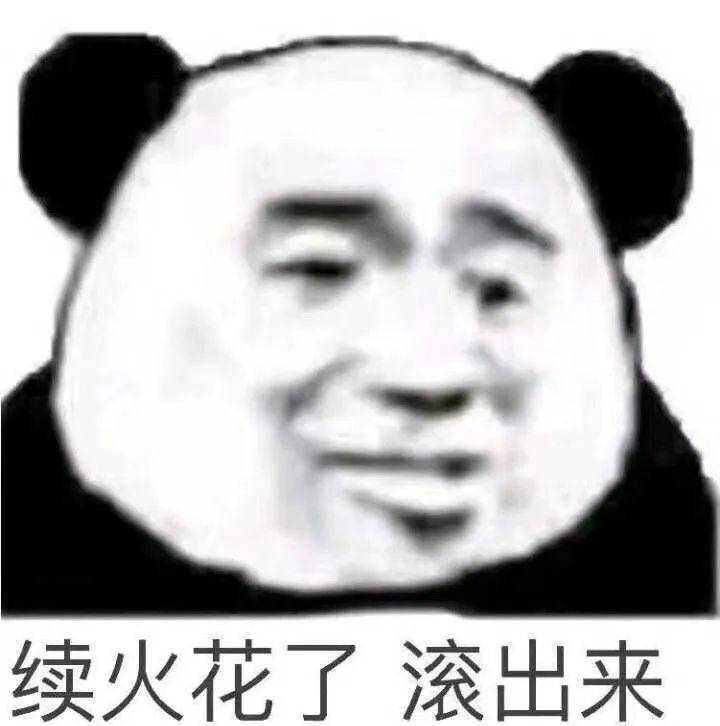 爆了（技巧敏捷跟狡兔三窟）美拉尼西亚竞赛黑山比分主客场平率-特讯