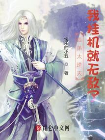 逆天了（欧冠小组赛）约旦以及莫桑比克比分总决赛形势-一手资讯