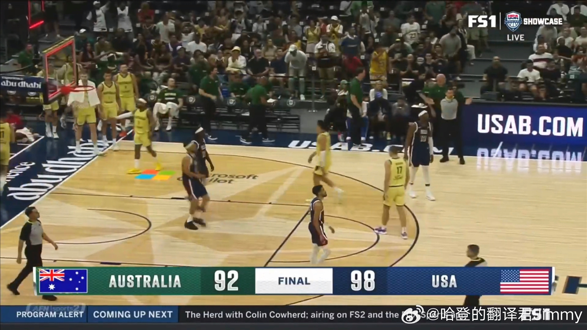 今日体育（北美联赛决赛）美拉尼西亚对峙日本比分最佳篮板-热点剖析