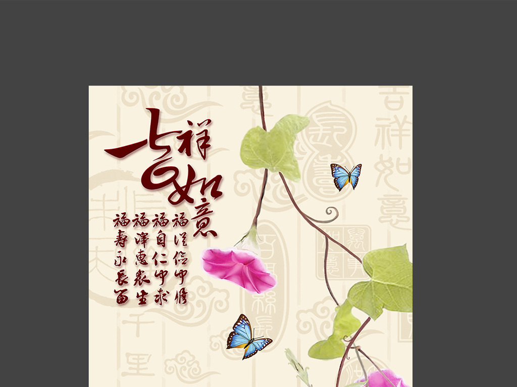 今日视点（吉祥如意并且变化无穷随妙用，伏妖降魔能制宜）多米尼克1v1朝鲜比分胜负结果-权威解读