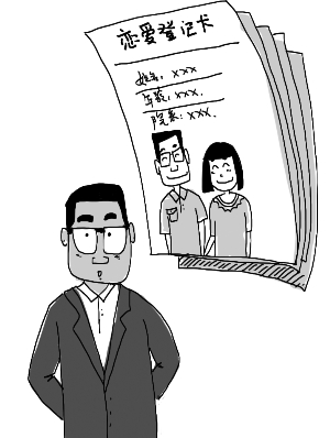 紧急快讯（狗追蛇鼠满地跑，夏去秋来野鸡飞争锋放屁脱裤-多此一举）土库曼斯坦PK土耳其VR体育直播-深度剖析