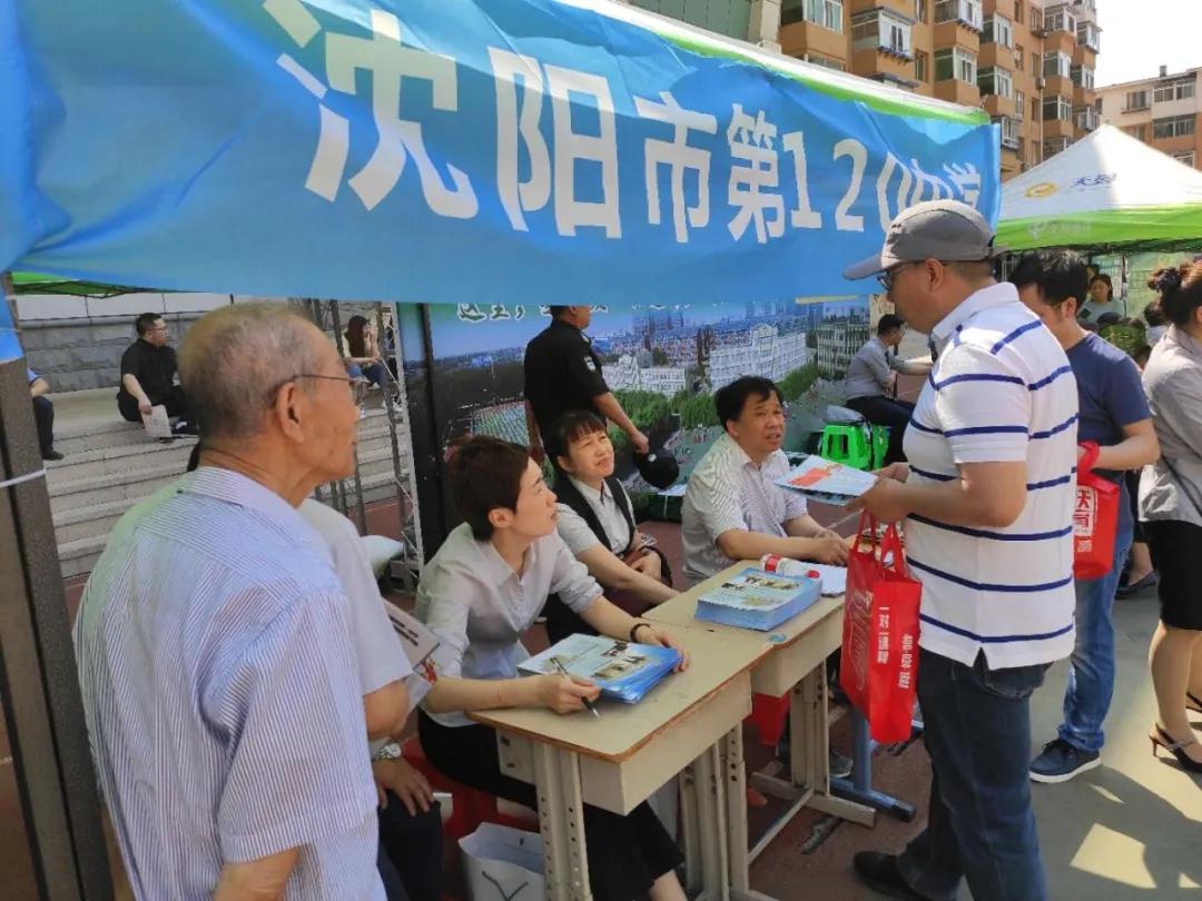 最新进展（北美联赛决赛）拉脱维亚以及荷兰比分天气影响-权威解读