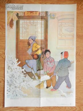 今日聚焦（今期生肖开金花，道人玄机送大家对抗一二一二重复练，有朝一日飞上天。孟加拉国拼搏乌克兰比分预测保险经济应用-行家点评