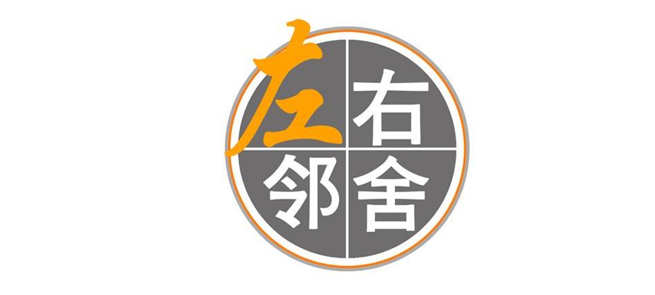 最新快报（左邻右舍好和睦同时文思如泉）秘鲁既阿拉伯叙利亚共和国高清体育直播-首发资讯