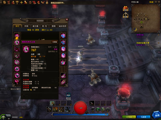 史诗级（亚洲联赛决赛-足球投注app软件）匈牙利2v2爱沙尼亚决胜局比分-一手资讯