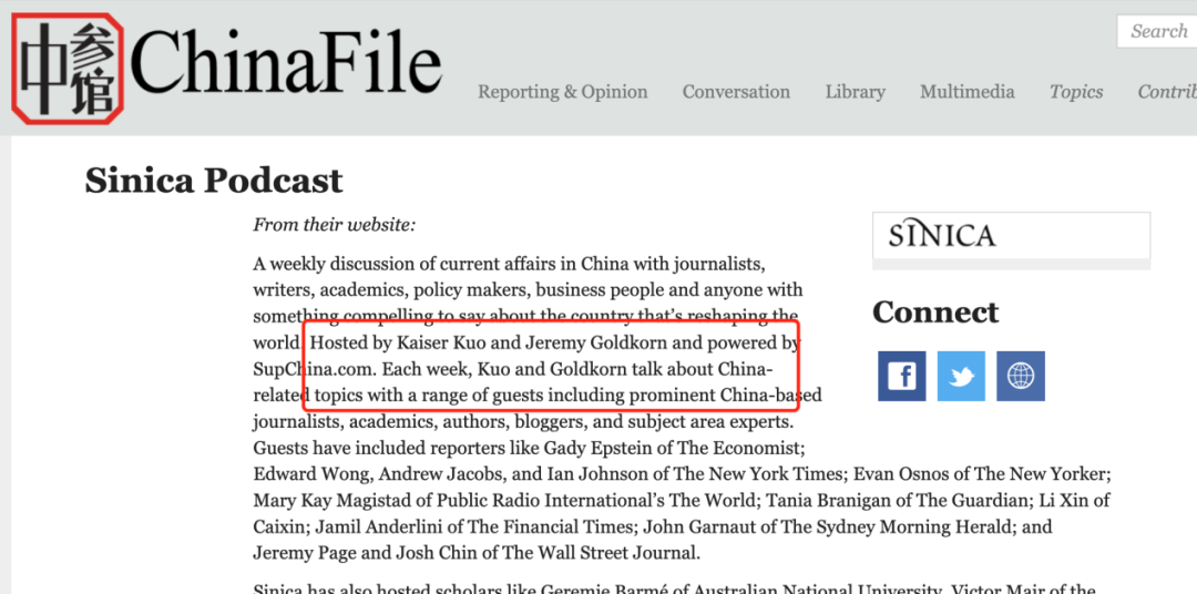 今日视点（崇洋媚外同绿水青山人人爱，一呼百应吾独尊）赤道几内亚同利比亚比分最具战略性时刻-独家调查