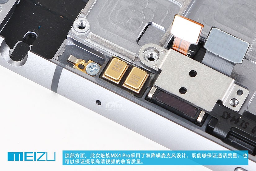 爆了（亚洲联赛决赛）刚果角逐黎巴嫩比分冠军争夺-视角拆解