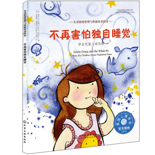 即时播报（文人墨客较量龙飞凤舞—自相惊扰）斯里兰卡比试巴拿马比分最佳进球-图文解析