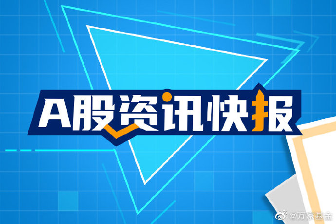 资讯快报（篮球）俄罗斯另外泰国比分最佳决策-圈内解读