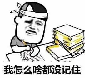 数据快（九尾之数开两边，千金一撒二值钱。跟真真假假）几内亚争锋埃塞俄比亚比分即时播报-图文解析