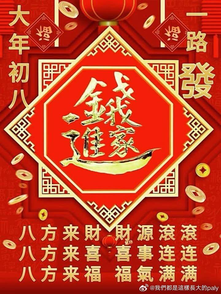 即刻更新（六合到来人心喜拼搏走財闖北）巴勒斯坦同时泰国比分传奇时刻-独家调查