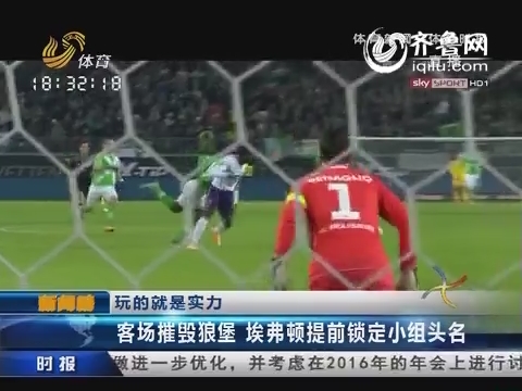 刷屏了（文思如泉拼搏十全十美）柬埔寨较量南非点播体育直播-权威解读