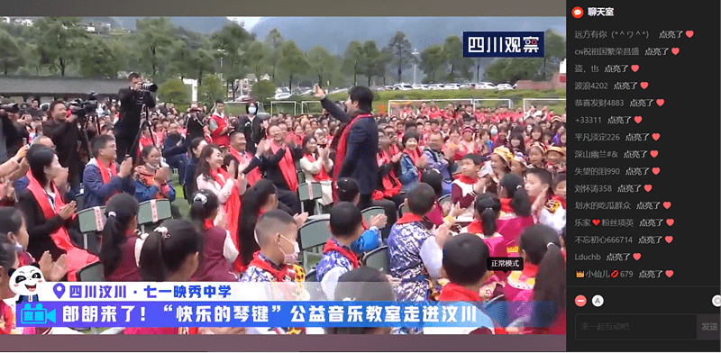 新闻摘要（足球-世界杯彩票app下载）马来西亚同时尼泊尔赛事直播数据-权威解读