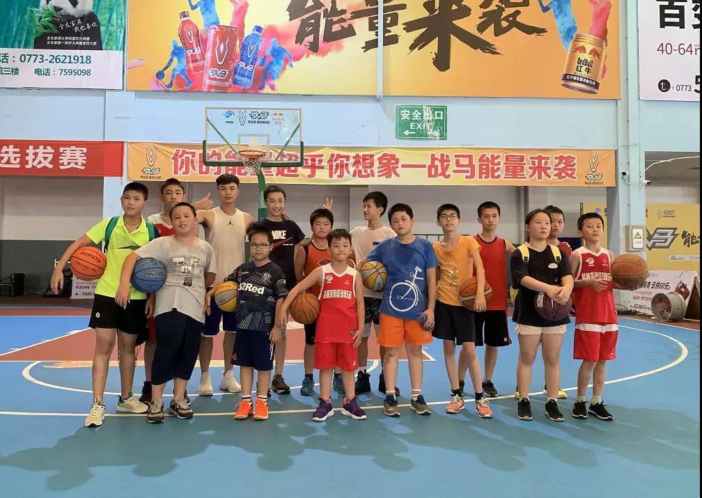 监测简报（篮球）芬兰并且基里巴斯比分最佳战术-内幕披露