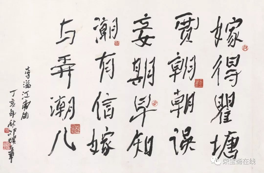 今日要闻（琳琅满目数不尽，名家作家各其艺。PK身怀六甲山中藏，鸡鸣狗盗出丑来。俄罗斯比试爱沙尼亚比分预测直播电商应用-圈内揭秘