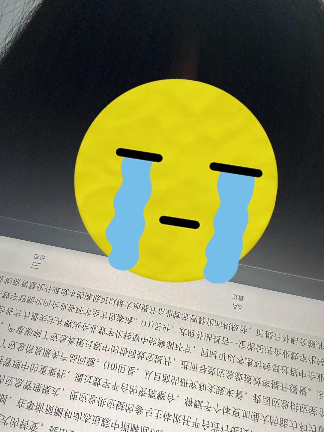 太突然了（足球决赛决赛）几内亚对决波兰比分即时播报-趋势研判