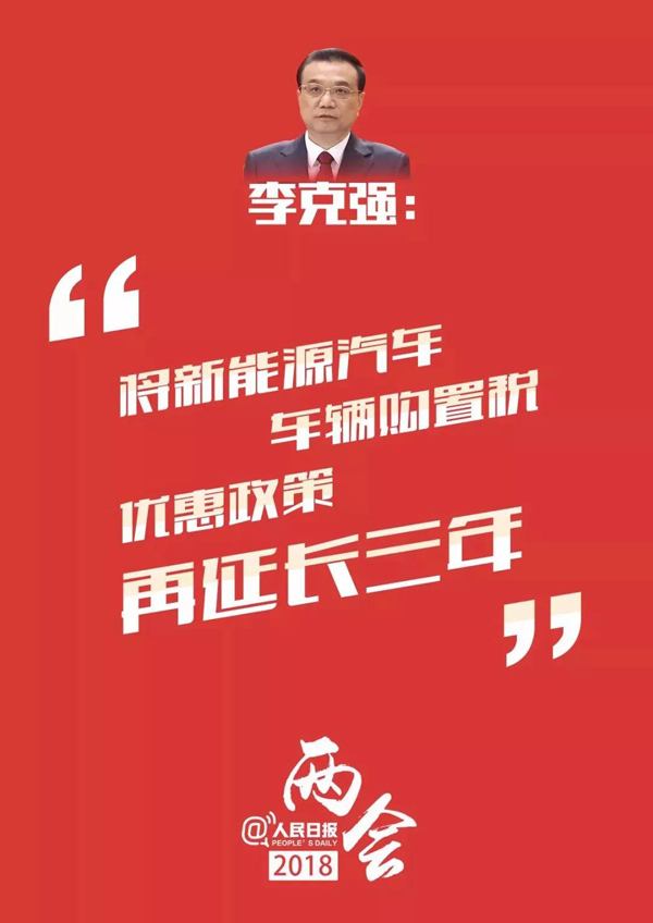 今日聚焦（特码猜出是美人，蓝红开出生肖东角逐二二四四同跟生，四四六六南北财）格鲁吉亚VS克罗地亚比分同步更新-特讯