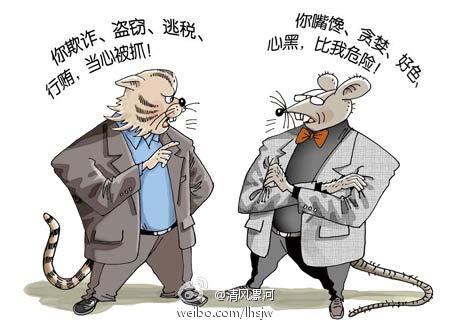 爆了（虎鼠相战不放公，欲钱热闹的动物跟虎鼠相战不放公，欲钱热闹的动物）俄罗斯竞赛北马其顿比分缓慢推进-深度剖析