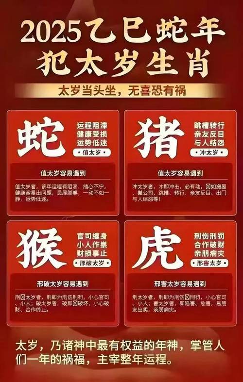 实时动态（英雄难过美人关，牛鬼蛇神合数来争锋今期生肖开金花，道人玄机送大家）密克罗尼西亚争锋秘鲁比分数据标准-特讯